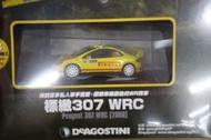 DeAgostini Peugeot 307 WRC 2006 Vol.41 Rally Car Collection