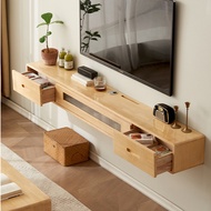 Solid Wood Wall Hanging TV Cabinet Ultra Narrow TV Consoles