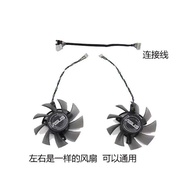 ASUS/ASUS DUAL-GTX 1650 1660ti Edition Graphics Card Silent Fan