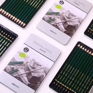 Deli Ske Pencil Art Painting Soft Medium Hard Charcoal Pen 5H 4H 3H 2H HB B 2B 3B 4B 5B 6B 7B 8B 9B 