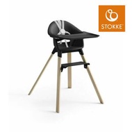 Stokke - Clikk™ 兒童餐椅 (天然黑)