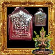 (SG555) Khun Paen 坤平泰国佛牌 Thai Amulet +