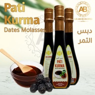 Date Starch from | Dates Syrup | Date Mesoglasses | 300g