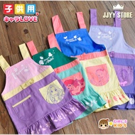 Export Japan Girls' Coverall Baby GIRL'S Sleeveless Apron Children's Eating Clothes Cute Skirt Baby Soft Reverse Dressing