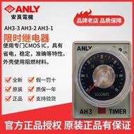 Bộ Điều Khiển Thời Gian ANLY Original AH3-3 AH3-2 AH3-1 Bảng Mạch Điện Bảng Mạch Thời Gian Bảng Mạch