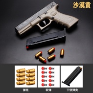 Full-automatic simulation of Glock 18 shell-throwing soft bullet gun with mechanical continuous firi