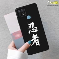 Case Oppo A15 / A15S - Eksotik - Casing Oppo A15 / A15S - Silikon Lentur - Motif Aesthetic Lucu - Ca