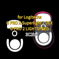 Esports ICE Mouse Skates Feet for For Logitechs G PRO X Superlight 2 DEX Lightspeed Wireless Gaming 