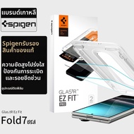 Spigen | ฟิล์มกระจกนิรภัยความละเอียดสูงสำหรับ Galaxy Z Fold7