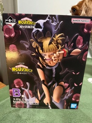 我的英雄學院 一番賞 幸福之上 B賞渡我被身子