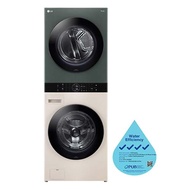 LG WT2116NHEG AI DD™ Front Load WashTower (21/16kg)(Water Efficiency 4 Ticks)