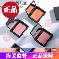 Ready Stock#美国正品 Dazzling Color Blush Contouring 4.8g Gina Happy Red Pink Desire Taj Mahal Deep Thro