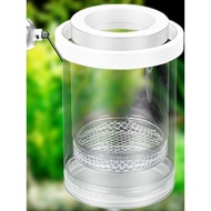 Guppy Production Isolation Box Guppy Small Fish Breeding Isolation Box Guppy Pregnant Fish Incubator