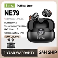 HTC NE79 Real-Time Translation Earphone Wireless Eabud Bluetooth 6.0 HiFi Music HD Call Noise Reduct