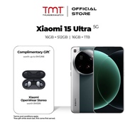 Xiaomi 15 Ultra 5G Smartphone (16GB RAM + 512GB ROM)(16GB RAM + 1TB ROM)