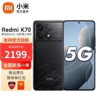 小米红米k70 Redmi新品5G手机 墨羽 12G+256G【官方标配】
