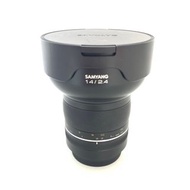 Samyang 14mm F2.4 For Canon EF