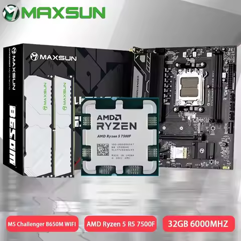 MAXSUN B650M WIFI DDR5 Socket AM5 con CPU AMD Ryzen 5 7500F 6000MHz 32GB de memoria Combo para orden