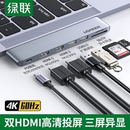 [Wireless Fast Charging] UGREEN Type-C Docking Station Compatible with Mac Computer Gigabit Ethernet