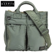 Porter 方形手提包，兩用包，男士，鼠尾草綠，622-27844 [二手]