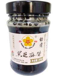 100%純黑芝麻醬（無糖/幼滑）200g