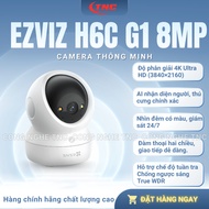 H6C G1 8MP resolution indoor Camera