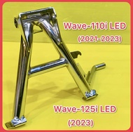 ขาตั้งคู่ Wave-110i LED (2021-2023)Wave-125i (2023) ชุบโครเมี่ยม : CCP