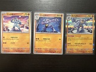 Pokemon 日版 PTCG 即入卡套 Machop 鐵腕 腕力 Machoke 豪力 Machamp 怪力