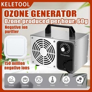 Portable ozone generator ozone generator air purifier disinfectant formaldehyde removal ozone treatm