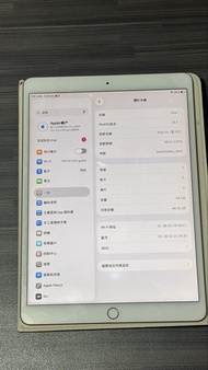iPad Air 3 64GB WiFi 版