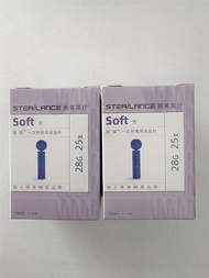 แผ่นทดสอบน้ำตาลในเลือด Omron AS1 สำหรับเครื่องวัดน้ำตาลในเลือดที่บ้าน HGM-114/111/112 จำนวน 25 ชิ้น