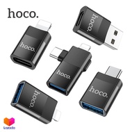 Hoco UA17 Adapter OTG ตัวแปลง Lightning (Male) to Type-C (Female) / Lightning (Male) to USB (Female) / USB (Male) to Type-C (Female) / Type-C (Male) to USB (Female) / Lightning+TYPE-C (Male) to USB (Female)