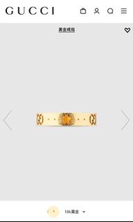 Gucci 18K金戒指 （21）