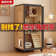 Super Cat Litter Praise Rate [99% Cat House Same Style Cat Villa Iron Mesh Cat Tent Household Room C