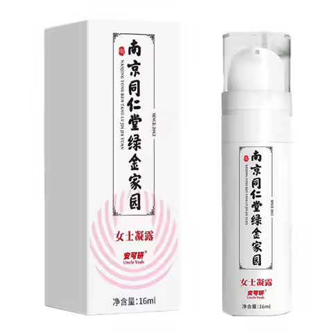 Orgasm Gel Relieves Dryness, Enhances Pleasure, Ignites Passion, Stimulates Vaginal Tightening Lubri