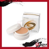 資生堂 - Shiseido Spotscover 遮瑕膏 #S100/#H100 20g
