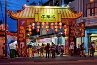 Chinatown Night Market Tour