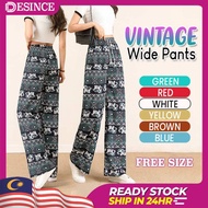 🇲🇾 DESINCE Women Vintage Wide Style Pants Women Casual Loose Comfort Seluar Palazzo WP 117