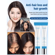 [Anti-Hair Loss]Hair Care Roll-On Essence / Deep Conditioning Treatment / Split Ends Repair Serum 护发