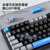 Thai Keys.Mechanical Keyboard.Keyboard, Game.Keyboard 80.Rgb Light.Keyboard.Combination.Keyboard Kit