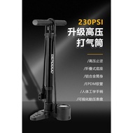 IKIA 230psi Bicycle Floor Pump with Gauge for Presta Schrader Valve High Pressure Inflator Basikal Tyre Pump