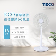 TECO東元 16吋DC馬達ECO智慧溫控遙控擺頭立扇 XA1626BRD