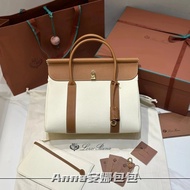 Lp Bag Old Money Darling Loom L32 lp Linen Handbag Open Mold Same Color Logo Detachable Inner Bag Co