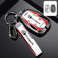 Suitable for GAC Trumpchi EMKOO New Energy MAX Key Cover Car PRO Modified Decorative Accessories Buc