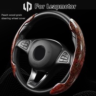 New Peach Wood Grain Leather Car Steering Wheel Cover For Leapmotor B01 B05 B10 C10 T03 Suitable For
