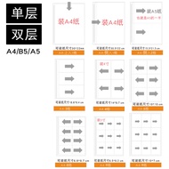 10 Sheets HD A3 A4/B5/A5 Insert Bag Transparent Storage Bag Drawing Insert Bag Seal Bag