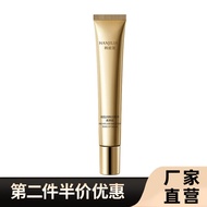 Han Jilian Genuine Product Bosein Brightening Essence Cream 20g [Golden Box]