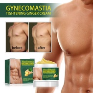 West & Month Breast Tightening & Firming Massage Cream - 20260617