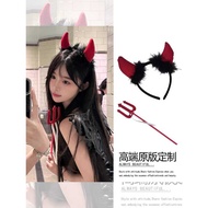 Little Devil Horn Headband Headwear Bull Devil King Red Devil Fork Little Devil Horn Headband Hallow