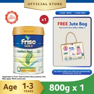 [3.3] Friso Gold Comfort Next (800g x 1) [FREE Frisomum Jute Bag]